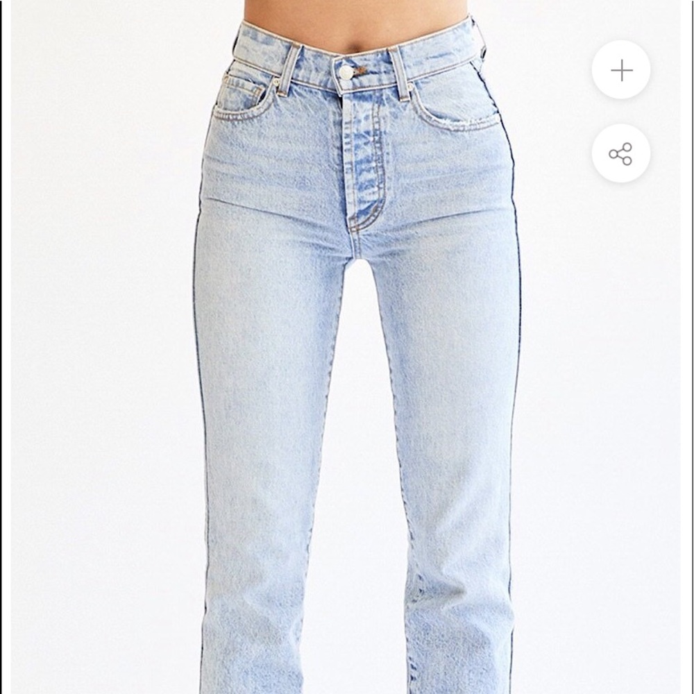 REVICE front runner jeans